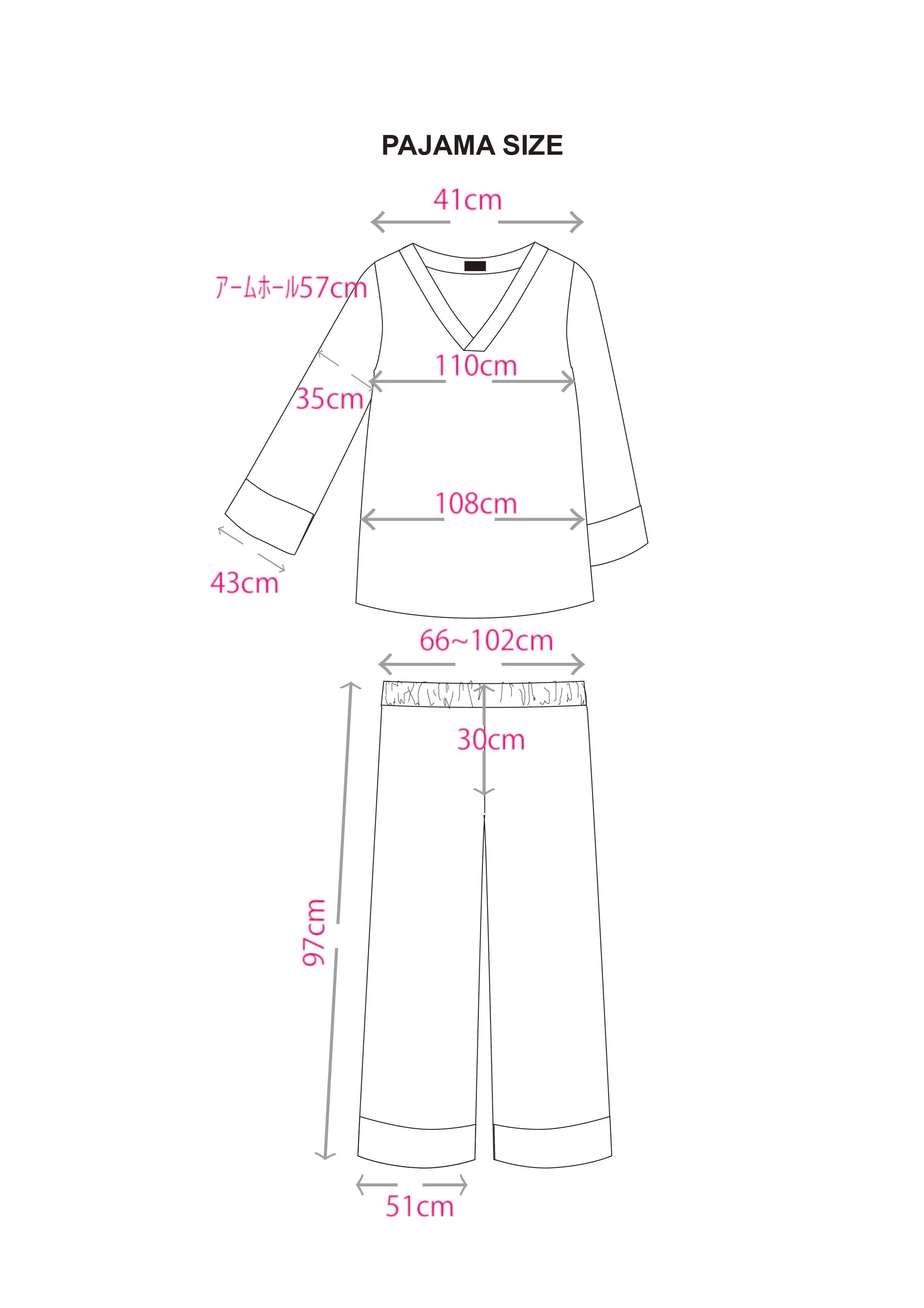 Pajama Set Up Holiday Provance